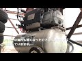 100V オイル式 コンプレッサー　メンテナンス