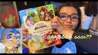 Is the AVATAR COOKBOOK any good???
