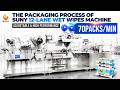 High Speed SUNY Wet Wipes Packaging Machine丨70packs/min