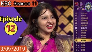 KBC Season 11 Episode 12 (3 September 2019) Question and Answer in Hindi English|KBC 2019 |KBC Quiz screenshot 4