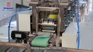 Automatic MedicalMask Blank Machine + Mask Semi automatic Earloop Welding Machine