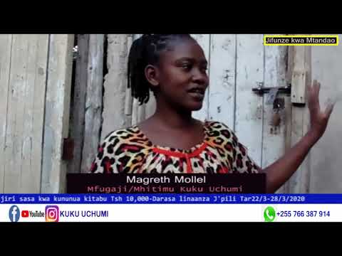 Video: Chakula Cha Ziada Cha Kuku Kwenye Kottage Ya Majira Ya Joto