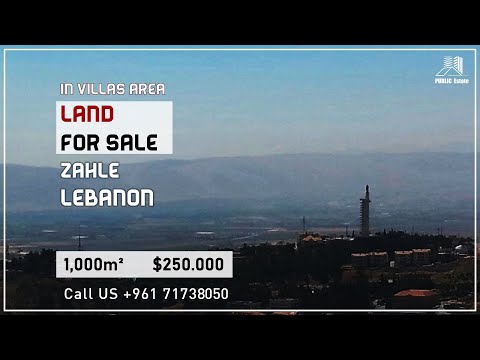 Land For Sale in a Villas Area in Zahle, Lebanon