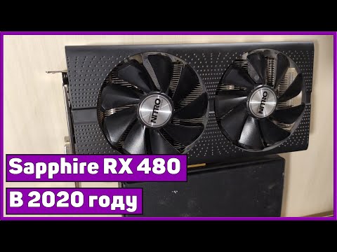 Video: Grafická Karta AMX S Technologií Polaris RX 480 Za Cenu $ 199