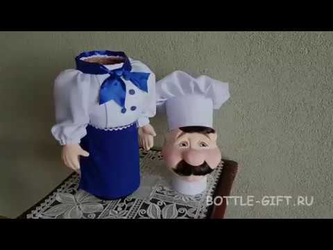 Подарок повару - кукла мини-бар - YouTube