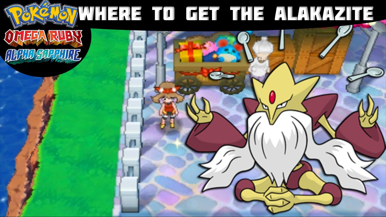 Pokémon Omega Ruby and Alpha Sapphire - ALAKAZITE LOCATION ...