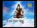 Lord shiva mantra for meditation