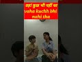 #talkwithkavya,#short,#viral
