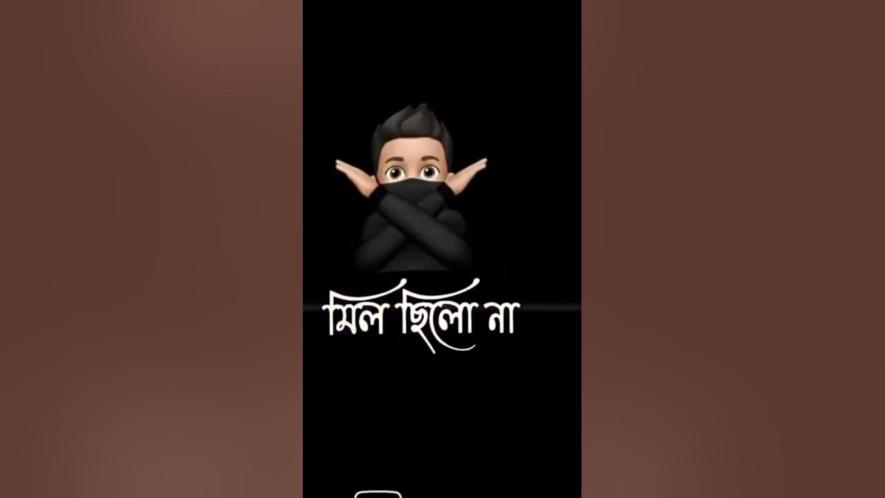 Short //,jhdhfhrjf bbb hfhh h kya tu ki paristhiti e/// Tanveer a ff//🔢 ...