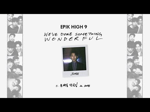 THAISUB — 문배동 단골집 | MUNBAE-DONG - EPIK HIGH FT.크러쉬 ♡ #พิมพ์พิซับ