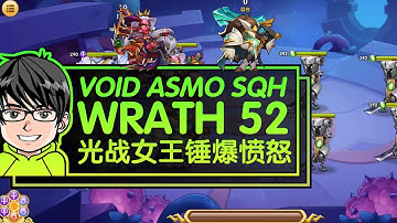 Idle Heroes - Void Asmodel And Halora Beat Realms Gate Wrath Puppet VC 52