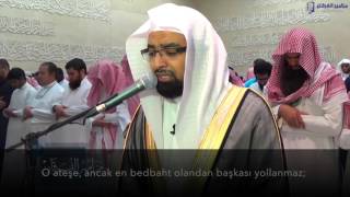 Nasser al Qatami (LEYL SURESİ)“Ey insanlar! Sizi Ateşe karşı uyardım ”