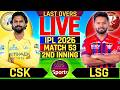 🔴 CSK vs LSG, Live Cricket Match Score &amp; Commentary | Chennai vs Lucknow Live Match Toady | IPL 2026