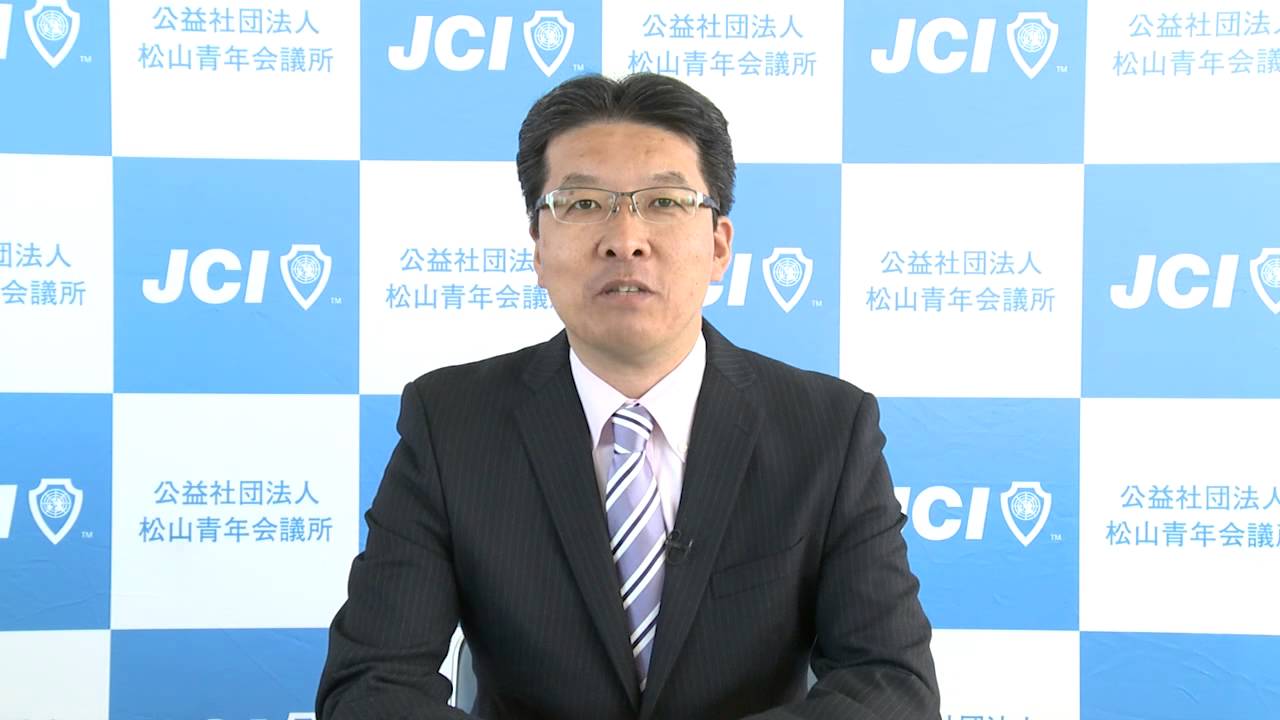 camera iphone 8 plus apk ｅ-みらせん 松山市長選挙 共産党 田中克彦候補 設問4 松山市の「どこにも負けない一番の魅力」はなんでしょうか