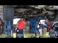 【トラブル発生】Z34 対策1 ミッションオイル交換【MT操作で一速と二速が激渋り、入らない原因を探す】