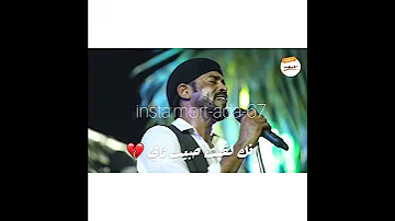 معتز صباحي صدقني 