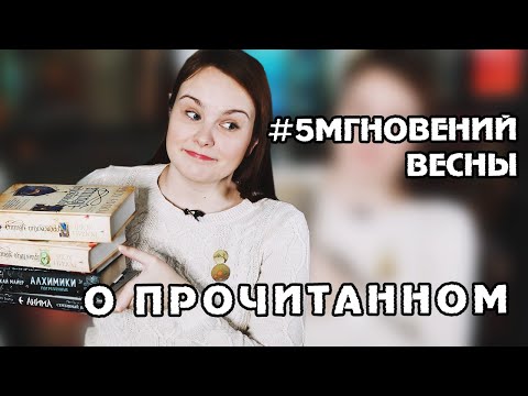 РОБИН ХОББ, АУДИОКНИГИ