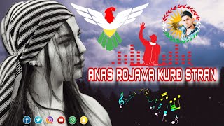 Strane kurdî pir xemgîne besî dûniya اجمل اغنية كوردية حزينة بسه دنيا 🥀 Resimi