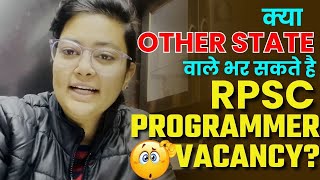 RPSC Programmer Vacancy 2024 | Other State Students Eligibility? Aditi Mam