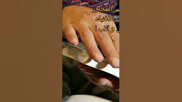 أفضل 9 كتب التي تتحدث عن المال و الثراء الفاحش 