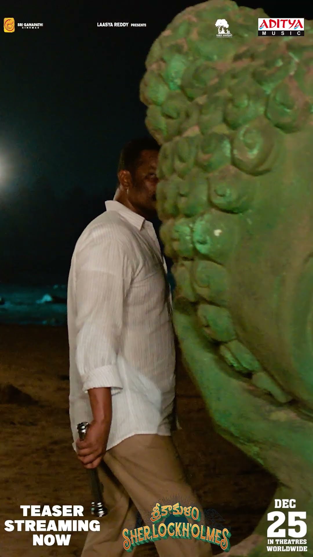 #Srikakulam Sherlockholmes Teaser #Shorts