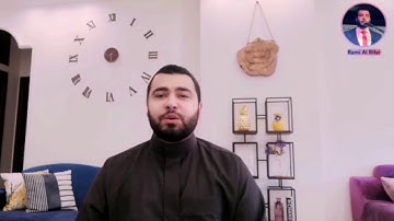 ما هي الغنة ؟ وما هو الإدغام بغنّة؟ #غنة #ادغام_بغنة #احكام #تجويد