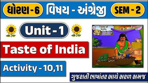 std 6 english sem 2 unit 1 activity 10 | std 6 english unit 1 activity 11 | dhoran 6 angreji unit 1