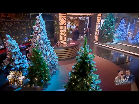 Dato- Chemo Gogo ( ჩემო გოგო)