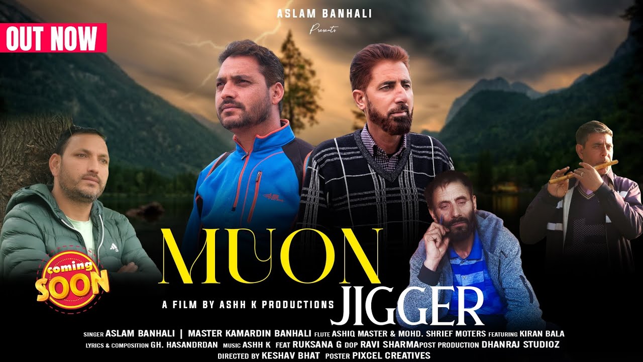 Muon Jigger || SINGER || ASLAM BANHALI ||X KAMARDIN BANHALI NEW KHAH SONG #TREDINGNEWSONG2024
