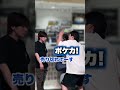 死んでもプレイヤーになる気はない転売ヤー#shorts