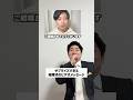 サプライズすぎる結婚式のビデオメッセージ