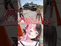 ほっといても石で楽しんでるかるび&りりむ姉妹【VCR RUST】#shorts #橘ひなの#赤見かるび#魔界ノりりむ#vcrrust #rust #ぶいすぽ#切り抜き#vcr