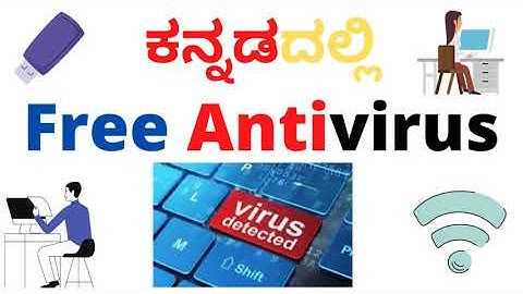 Free Antivirus | Computer Basic Knowledge EP 2 in kannada