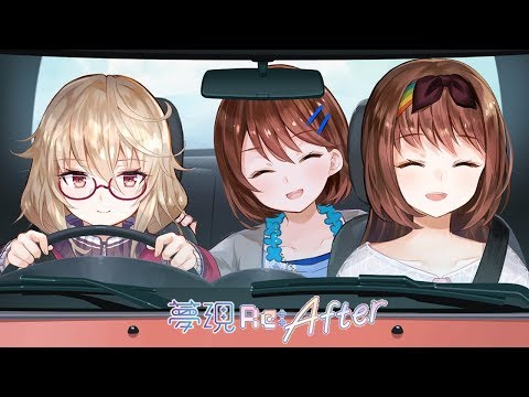 Yumeutsutsu Re:After (PC) Saki Ending (END) | GAMEPLAY Full HD [60FPS]