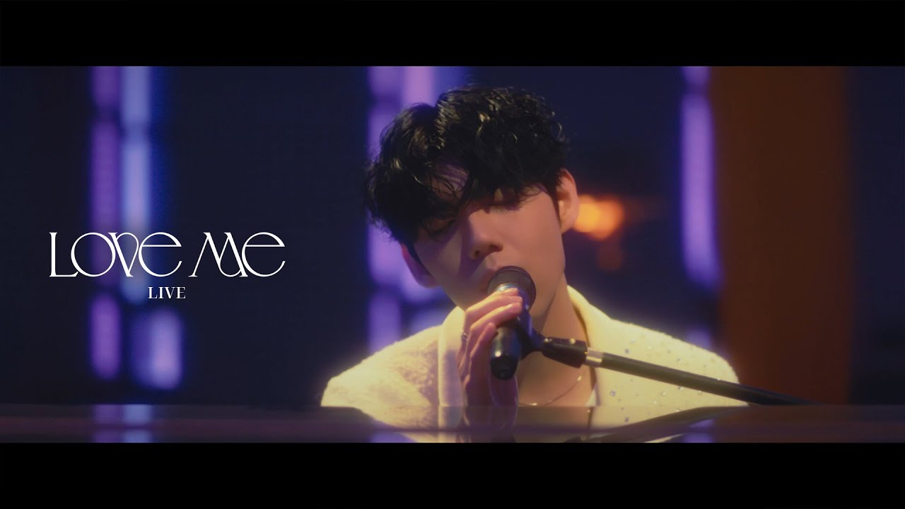 LIVE] 가호(Gaho) - Love Me - YouTube