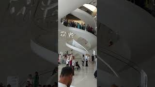 Dubai Museum of the Future