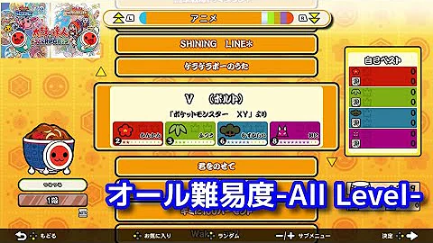 ポケモンv ボルト ポケモンv ボルト