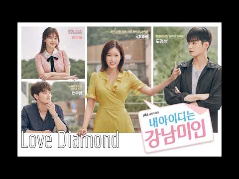 My ID Is Gangnam Beauty OST - Love Diamond - Weki Meki