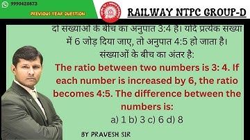 The ratio between two numbers is 3: 4. If each number is increased by 6, the ratio becomes 4:5.