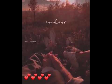 وانا قلبي عاشق للغنى من يوم ما حبيتك نانسي عجرم