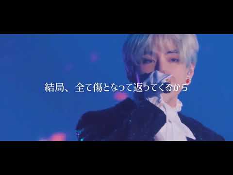 BTS【Magic Shop -매직샵-】JPSUB 立体音響