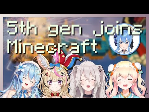 ENG SUB Holo 5th Gen Experience Minecraft For The First Time Behind The Scenes All Streams