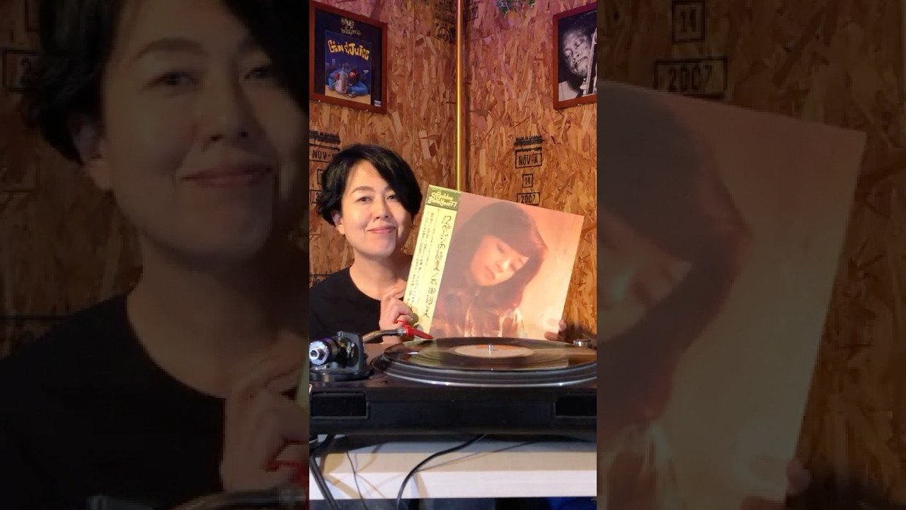 アナログ盤試聴@太田裕美 / 12ページの詩集 あさき夢みし(中古レコード) YouTube アナログ盤試聴@太田裕美 / 12ページの詩集 あさき夢みし(中古レコード) YouTube
