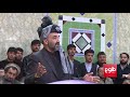 Raziq Backs Noor As Incumbent Balkh Governor