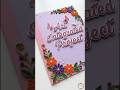 Beautiful Art Integrated Project File Decoration🪷 | Cover Page Decoration #trending