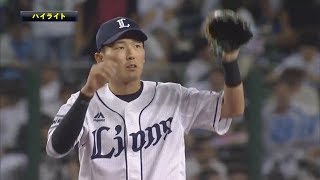 2019年9月19日 埼玉西武対北海道日本ハム 試合ダイジェスト