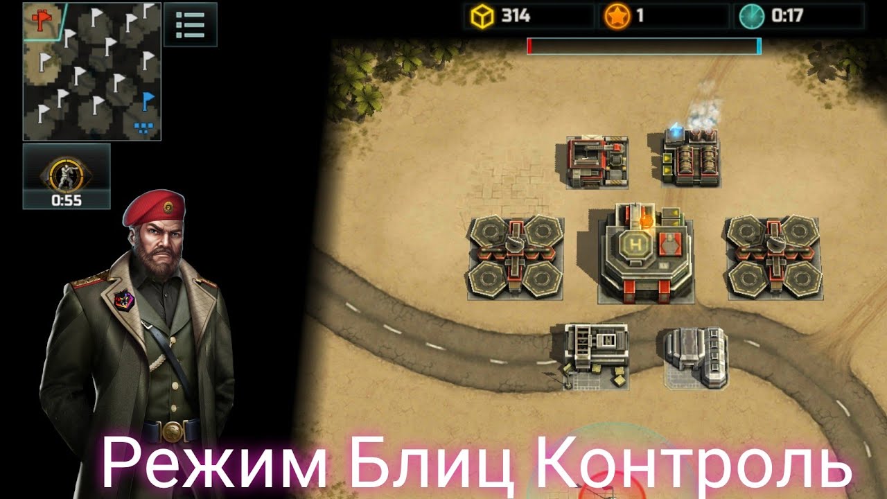 режим возрождение вот блиц. графики положительные и отрицательные. Big boss wot blitz режим. график блиц. построить график функции линейной функции примеры.