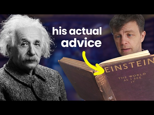 Einstein's 77 Year Old Secret to Learning Anything