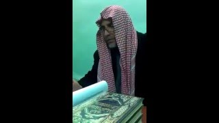 تلاوة عراقيه بصوت الشيخ عبد الرحمن العبيدي (رحمه الله) في كركوك
