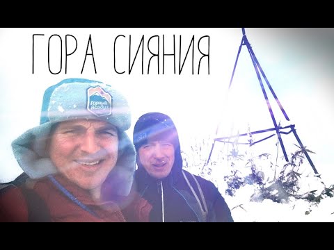 Video: Grigory Zotov: Kyshtym-odjuret - Alternativ Vy